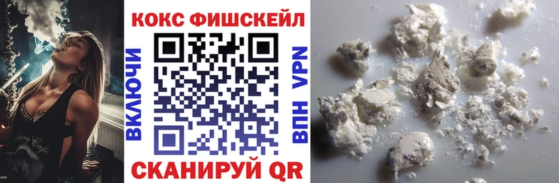 Названия наркотиков Усолье-Сибирское ОМГ ОМГ как зайти  АМФЕТАМИН  Гашиш  COCAIN  СОЛЬ  Марихуана 