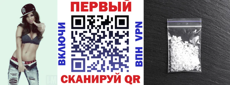Amphetamine VHQ  дарнет шоп  Усолье-Сибирское 