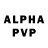 A-PVP Соль Dimitrie Geyer