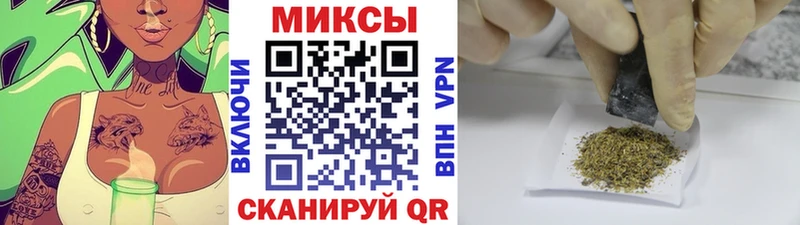 как найти Усолье-Сибирское mega ссылки Бутират BDO 33%