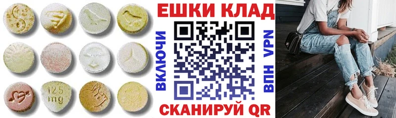 KRAKEN вход  Усолье-Сибирское  Экстази Philipp Plein 