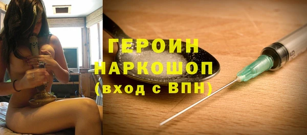кокаин колумбия Абинск