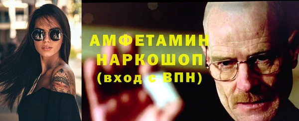 mdpv Суоярви