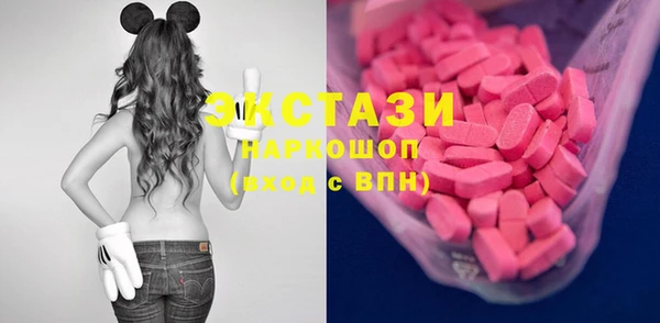 MESCALINE Алзамай
