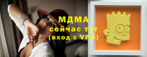 мдпв Алексеевка