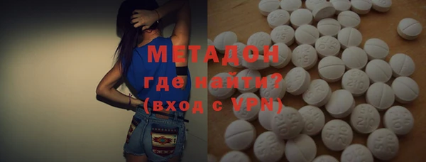 MESCALINE Алзамай