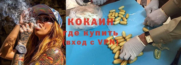 MESCALINE Алзамай