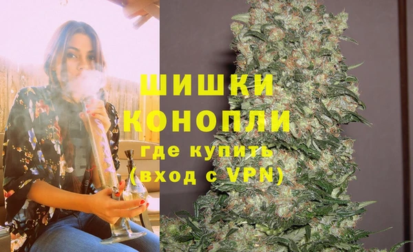 MESCALINE Алзамай