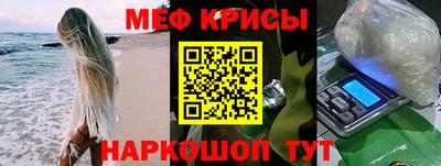 марихуана Кимры