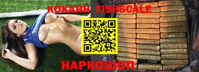 марихуана Кимры