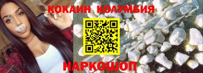 марихуана Кимры
