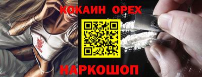 марихуана Кимры