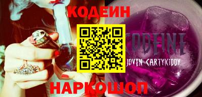 меф VHQ Кингисепп