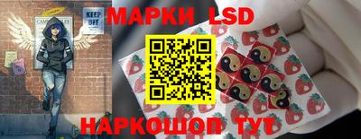 ECSTASY Кинель