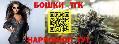 марихуана Кимры