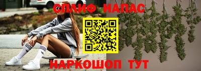 ECSTASY Кинель