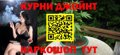 меф VHQ Кингисепп
