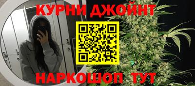 ECSTASY Кинель