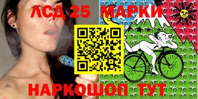 марихуана Кимры