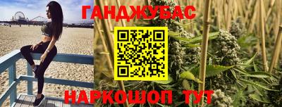 ECSTASY Кинель