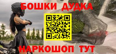 марихуана Кимры