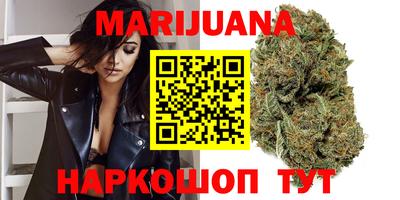 ECSTASY Кинель