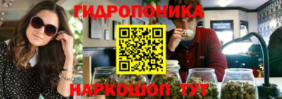 марихуана Кимры