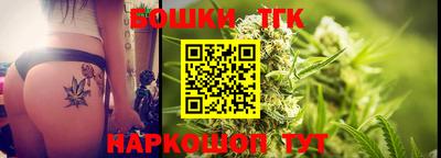 меф VHQ Кингисепп