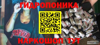 ECSTASY Кинель