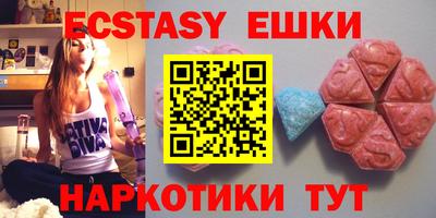 марихуана Кимры