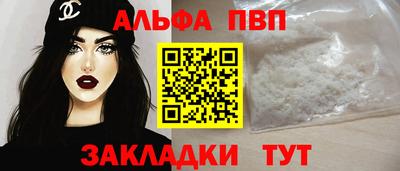 марихуана Кимры