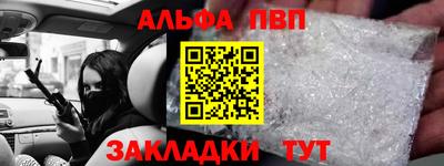 марихуана Кимры