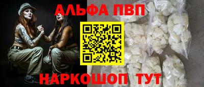 марихуана Кимры