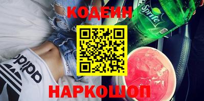 ECSTASY Кинель