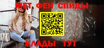 каннабис Северобайкальск