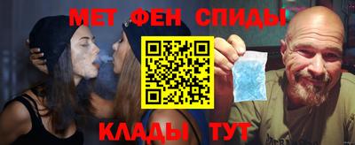 марихуана Кимры