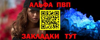 ECSTASY Кинель