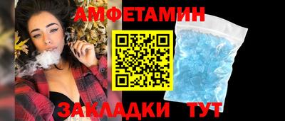 ECSTASY Кинель