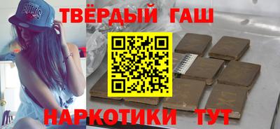 марихуана Кимры