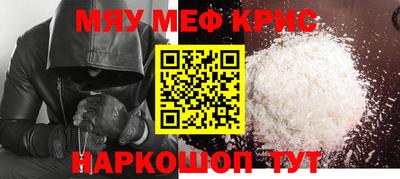 марихуана Кимры