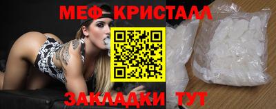 ECSTASY Кинель