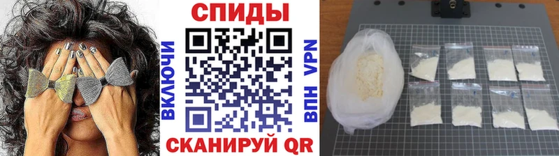 где можно купить   Усолье-Сибирское  Первитин Methamphetamine 