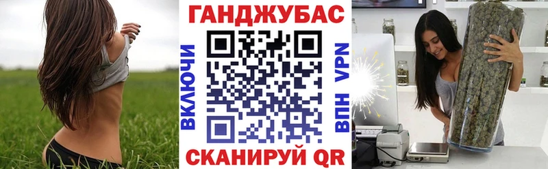 продажа наркотиков  Усолье-Сибирское  mega вход  МАРИХУАНА планчик 